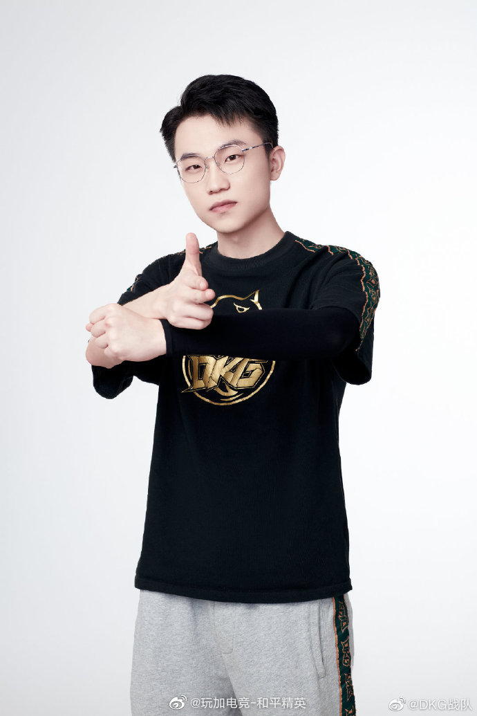 정예종 -  professional player