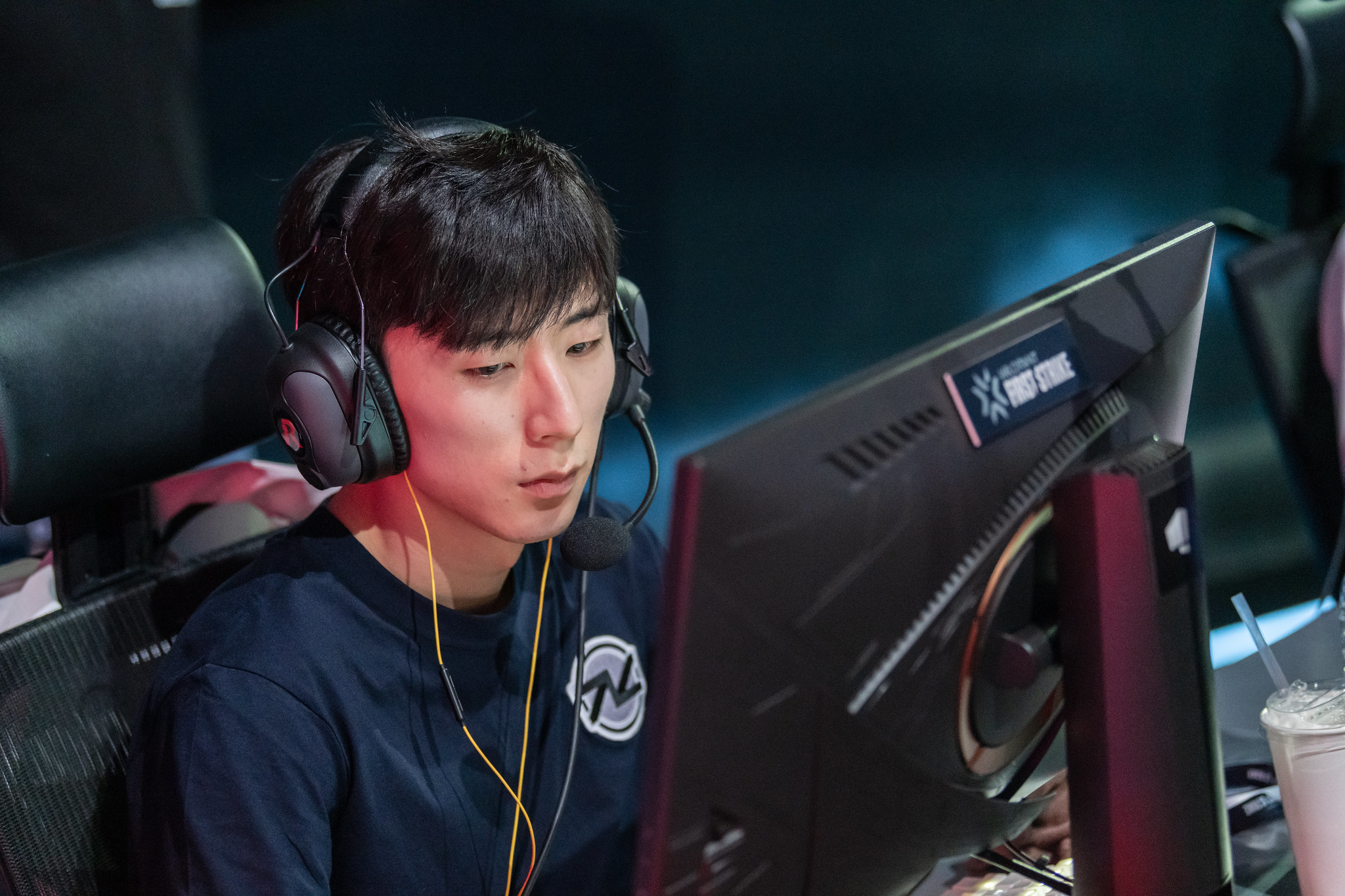 박근철 -  professional player