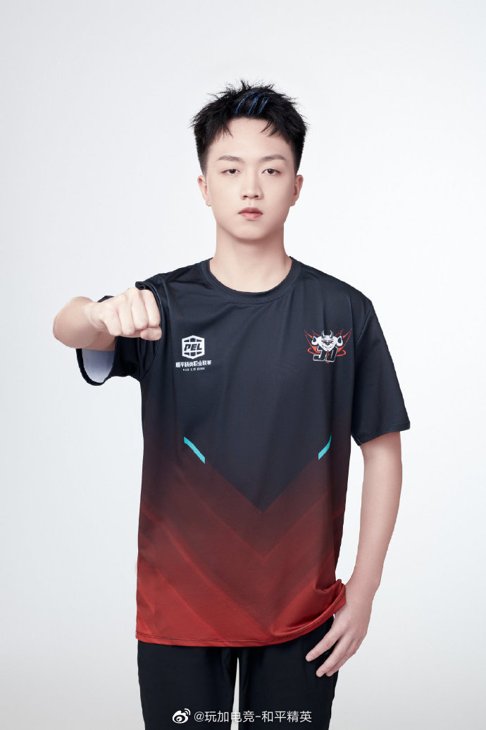 Justin - Cold professional player
